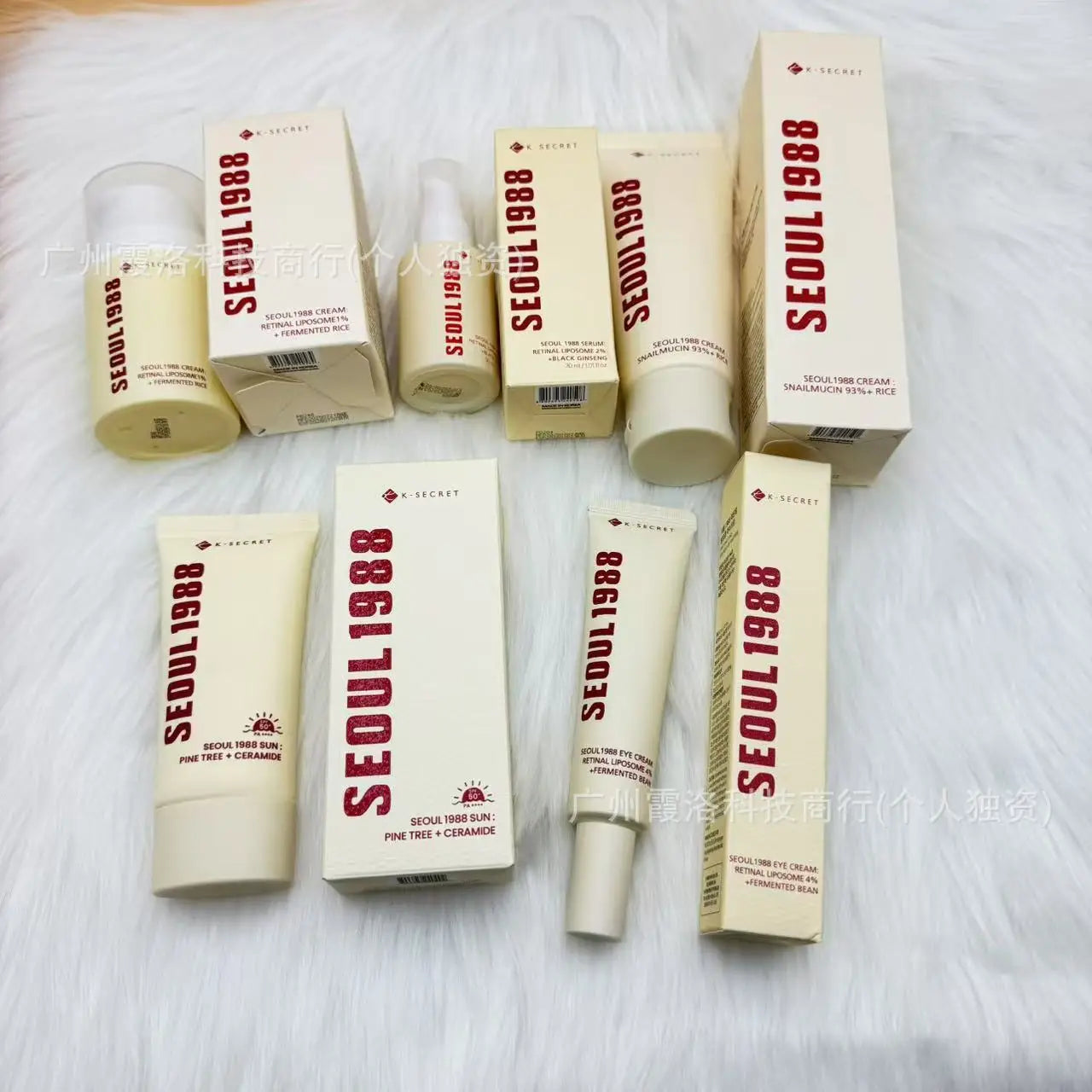 Routine K-Beauty Séoul 1988 – Lotion, Nettoyant, Crème Yeux & Essence au Choix