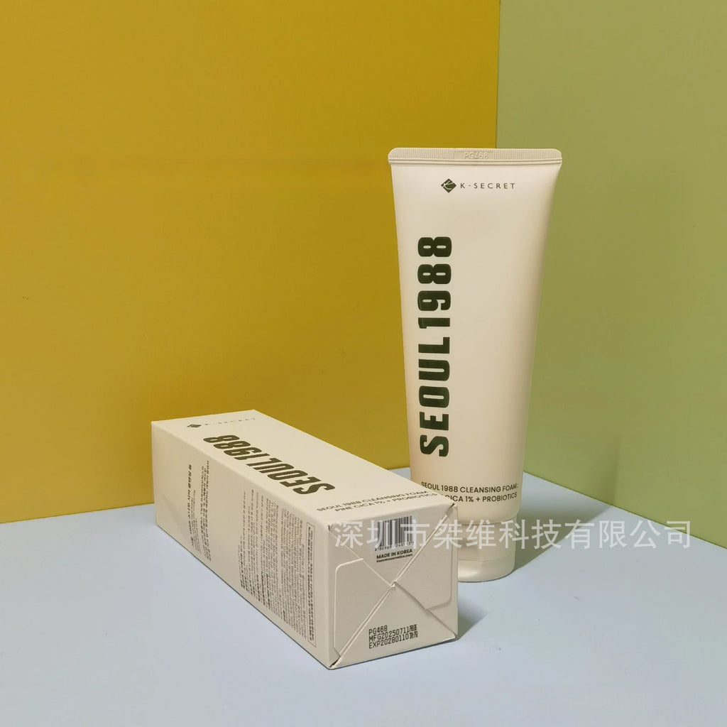 Coffret Skincare Coréen Séoul 1988 – Essence, Crème Yeux Rétinol, Solaire & Nettoyant