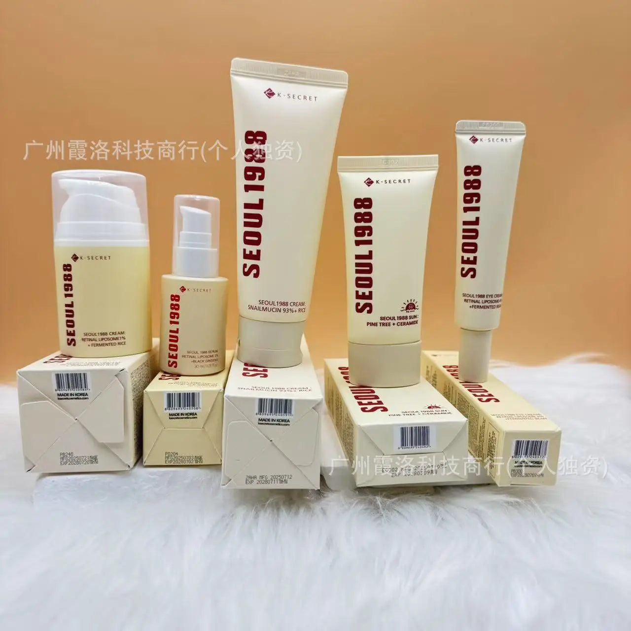 Routine K-Beauty Séoul 1988 – Lotion, Nettoyant, Crème Yeux & Essence au Choix