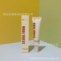 Coffret Skincare Coréen Séoul 1988 – Essence, Crème Yeux Rétinol, Solaire & Nettoyant