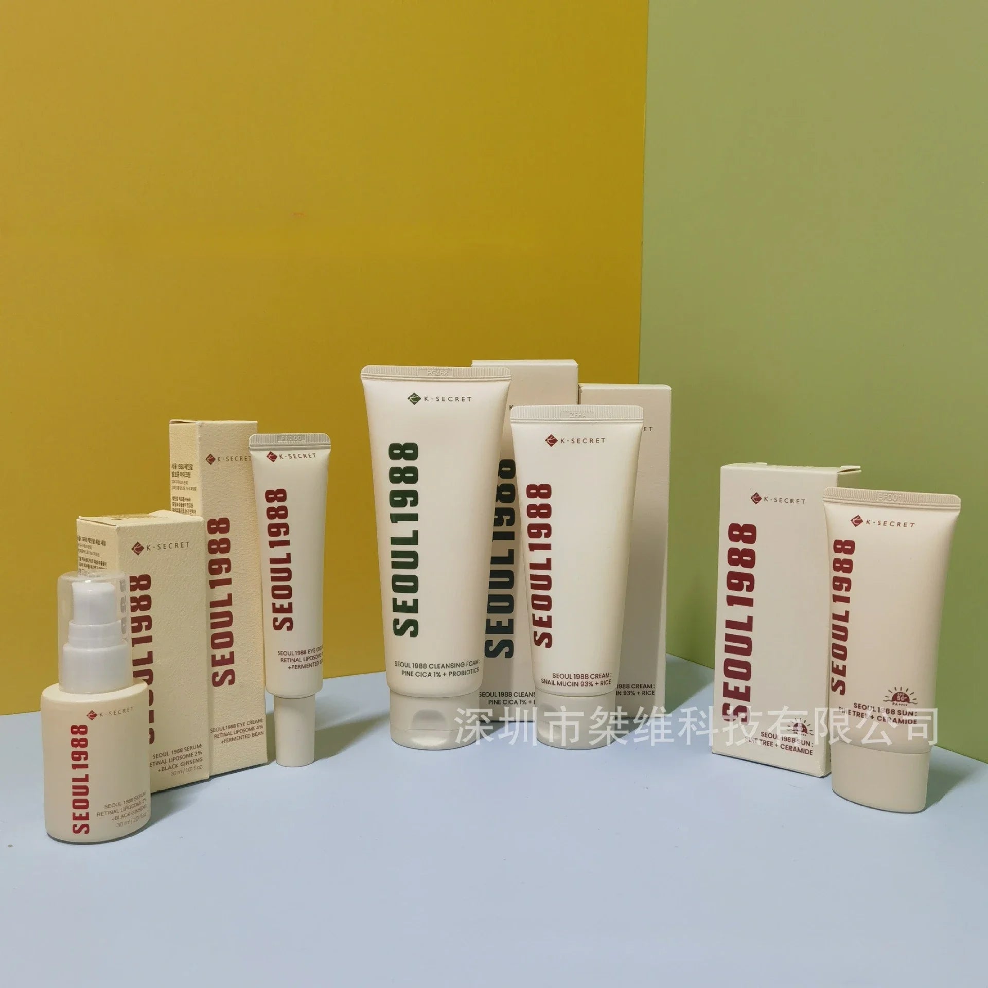 Coffret Skincare Coréen Séoul 1988 – Essence, Crème Yeux Rétinol, Solaire & Nettoyant